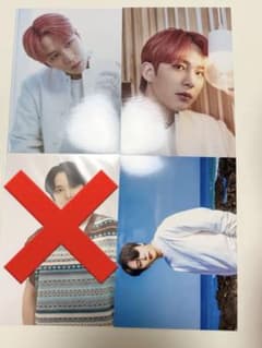 ATEEZ SUMMER PHOTOBOOK トレカ ミンギ | Shop at Mercari from Japan
