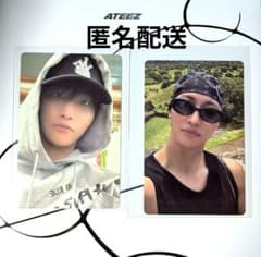 ATEEZ GOLDEN HOUR Part4 ソンファ トレカ - メルカリ