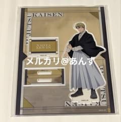 禪院直哉 TOHO ジャンプフェスタ 呪術廻戦 アクリルスタンド アクスタ