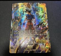 超人気希少 ドラゴンボール 孫悟空 パラレル SR FS09-07 2枚 - メルカリ