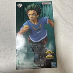 ヒロアカ 一番くじ 紡がれる想い C賞 頑張れ、デク フィギュア 緑谷出