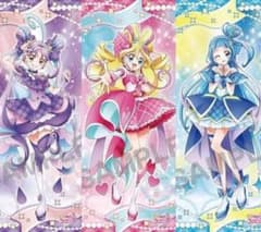 最安ショップ比較】 キミとアイドルプリキュア♪ 等身大タペストリー