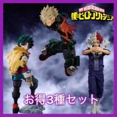 m58419081156_1.jpg?1757703810