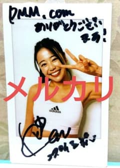 坂口佳穂 ビーチバレー 直筆 サイン チェキ 当選 ポラ ロイド bbm