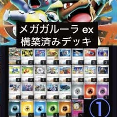 m58466586239_1.jpg?1754494844