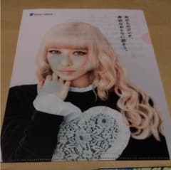 学校配布 加藤ミリヤ クリアファイル - メルカリ