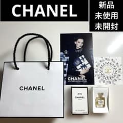 新品未使用未開封】CHANEL N°5 ミニボトル香水1.5ml4点セット - メルカリ