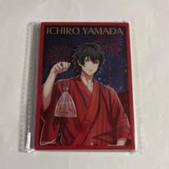 ヒプノシスマイク オンラインくじ ラメ入りブロック 山田一郎 ヒプマイ