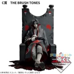 一番くじ NARUTO-ナルト- 疾風伝 DIORAMATIC うちはイタチ - メルカリ