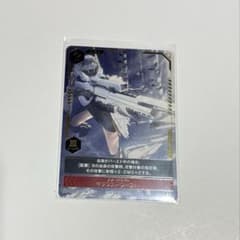 ナルティメットフォーメーション うずまきナルト NF-201 | Shop at