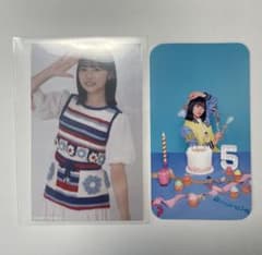 日向坂46 ミニ生写真 正源司陽子 - メルカリ