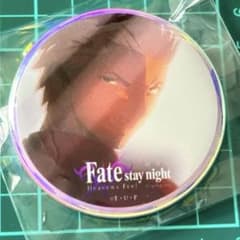 劇場版 Fate HF ディスクフレーム風缶バッジ アーチャー エミヤ - メルカリ