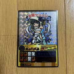 歴史大戦ゲッテンカ 第9弾 女龍ケンシン SR - メルカリ