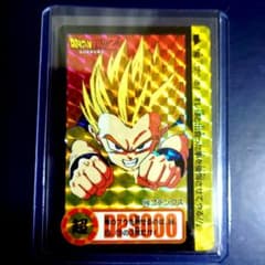 新品ドラゴンボールカードダス リミックス Vol.5から21弾173