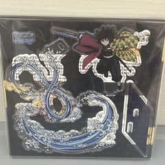 鬼滅の刃 冨岡義勇 胡蝶しのぶ アクスタ アクリルスタンド コミケ 限定