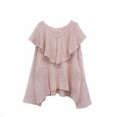 極美品】HONEY MI HONEY フリルカラークロシェニット ピンク - メルカリ