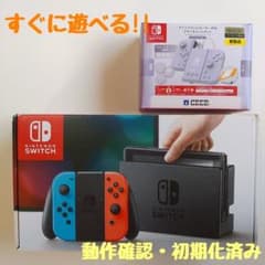 switch本体】Nintendo Switch本体 - メルカリ