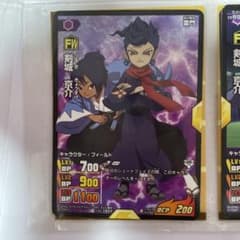 m58732801824_1.jpg?1765873936