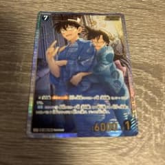 m58745011884_1.jpg?1756786178