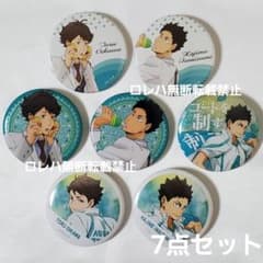 m58757128803_1.jpg?1726410919