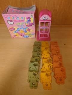 m58773528063_1.jpg?1731320496