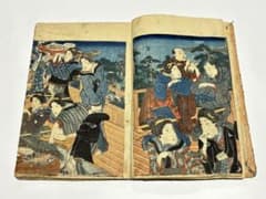 m58793267479_1.jpg?1750846068