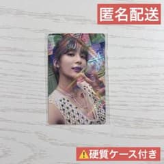 seventeen heaven トレカ weverse特典 ジョンハン - メルカリ