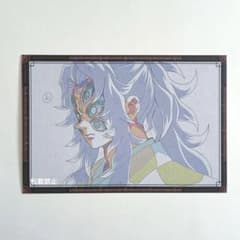 鬼滅の刃 黒死牟 ダイニング おすそ分け ポストカード 無限城 - メルカリ