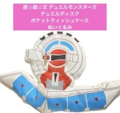 m58811394903_1.jpg?1766243483