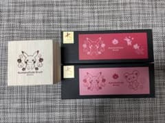 広島限定♡ポケモンセンターヒロシマ 熊野筆 フェイスブラシフルセット