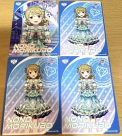 アイマス デレマス シンデレラガールズ カードフォリオ 森久保乃々
