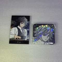 鬼滅の刃 モクテル ロト 第二弾 グリッター缶バッジ フォトカード 冨岡