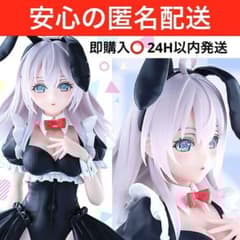 ロシデレ GLITTER&GLAMOURSアーリャ バニーver. フィギュア - メルカリ