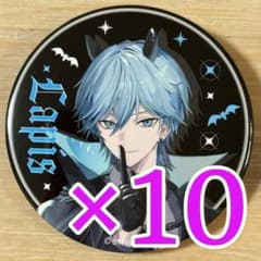 m58850542209_1.jpg?1760713249