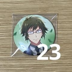 アイナナ 二階堂大和 缶バッジ - メルカリ