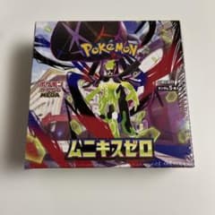 新品 未開封シュリンク付き ポケモンカードゲーム ムニキスゼロ 1BOX