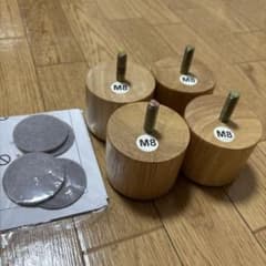 無印良品 木製ベッド脚 5cm M8サイズ 4個セット - メルカリ