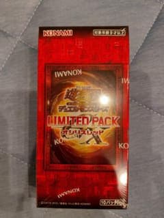 最安ショップ比較】 【完全未開封シュリンク付きBOX】遊︎戯︎王