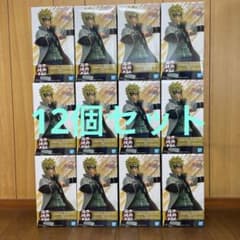ナルト疾風伝 フィギュア 忍界造形列伝 波風ミナト 12個セット - メルカリ