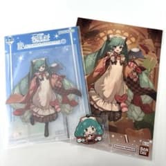 雪ミク 一番くじ アクリルスタンド クリアポスター ラバーチャーム