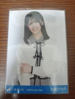 ランダム生写真 2026 Lucky Bag 大越ひなの 2枚 - メルカリ