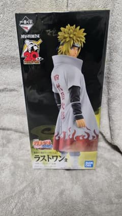 一番くじNARUTO疾風伝紡がれる火の意志 波風ミナト ラストワン賞 初版