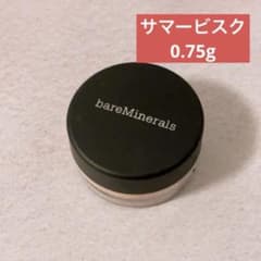 js☆未使用☆ ベアミネラル コンシーラー サマービスク 0.75g - メルカリ