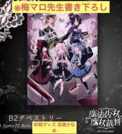 m59045040082_1.jpg?1761452272