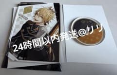 AMNESIA ランダムカード型アクリルスタンド トーマ オトメイト ②