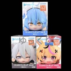 ホロライブ ひっかけフィギュア Vol.9 3個セット hololive ⑯ - メルカリ