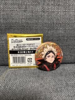 ヒロアカ オープンスクール 缶バッジコレクション カップケーキ レア