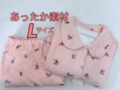 ワコール ツモリチサト パジャマ Lサイズ UDW454 PI - メルカリ
