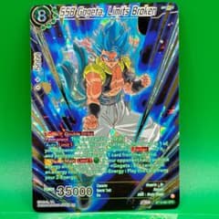 m59127466151_1.jpg?1740935904