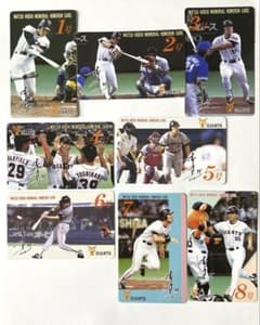 松井秀喜 1993年プロデビューイヤー ホームラン1号〜11号記念カード